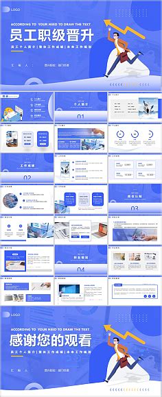 Image result for JavaScript Object