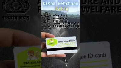 Govt targets 11 Crore digital farmer IDs by 2026-27