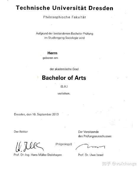 海德堡大学博士学历样本|复刻德国大学毕业证|办理Heidelberg文凭证书渠道