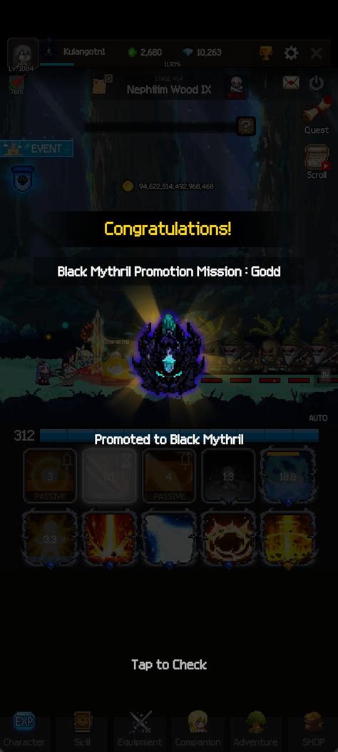 Slayers Unleashed How to Use the Skill Tree 的图像结果