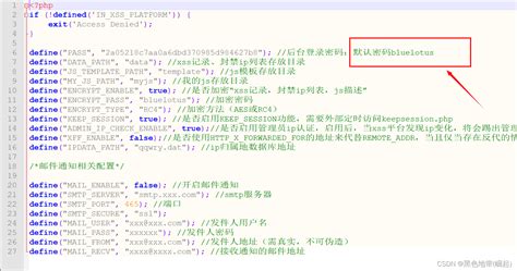 Xsjs Tutorial 的图像结果