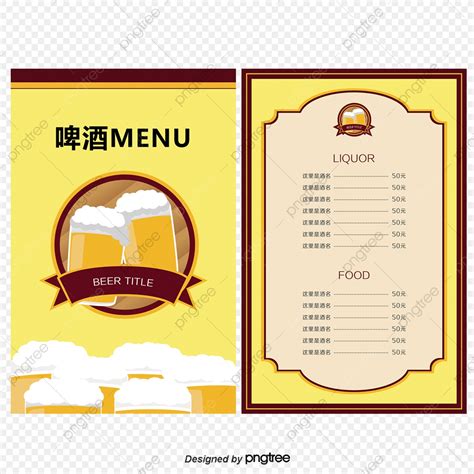 Image result for First Course Menu in Vector
