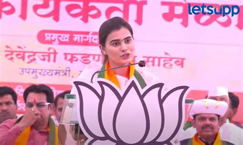 Ankita Patil : आम्हाला खूप त्रास होतोय; हर्षवर्धन पाटलांच्या कन्येची ...
