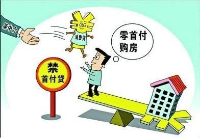 银行消费贷产品助力提振消费 楚天都市报数字报