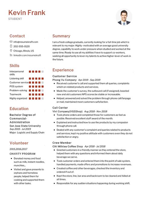 Image result for Student CV Examples