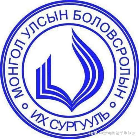 “2018年内蒙古自治区优秀硕士学位论文”机械工程学院研究生2人获奖、1人获得提名-内蒙古科技大学机械学院