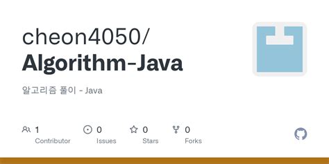 Image result for How to Write an Algorithm in Java