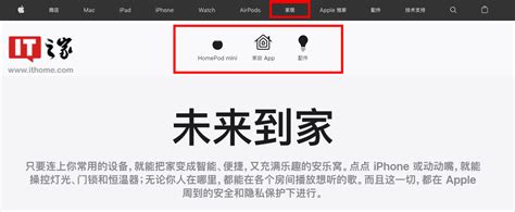 【图】苹果 iPhone 8(64GB/全网通)_真机观赏 _图8-天极产品库