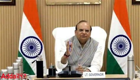 एलजी ने चार जिला सैनिक बोर्डों की स्थापना को दी मंजूरी