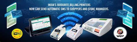 CCTV camera dealers in tirunelveli | simms technologies