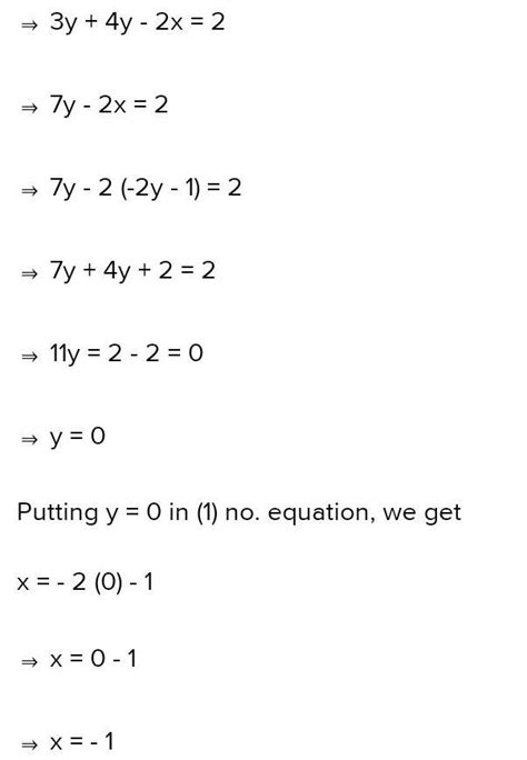 solve for x and y (3-2i) (x+yi) = 3(x-2yi) + 2i - 1 - Brainly.in