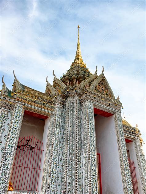 AMBIL SEKARANG
