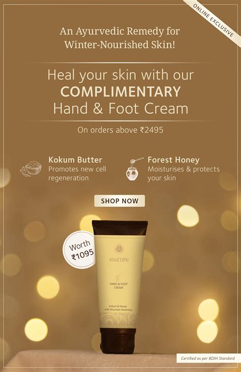 SoulTree: Organic Ayurvedic Beauty Products Online Store India