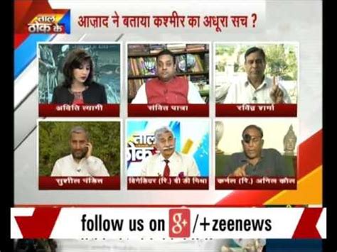 Why political parties fail to understand the plight of Indian Army in ...