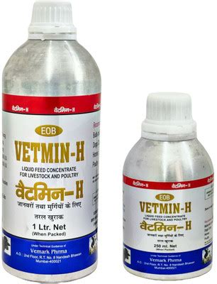 Himalaya Herbals Digyton Plus Syrup For Dogs & Cats Helps control ...