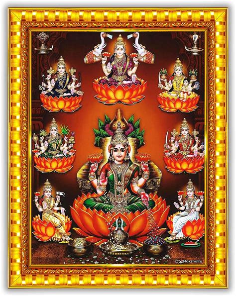 Pavan Photo Laminations Lakshmi Kubera Laxmi Devi Ashtalakshmi Kuber ...