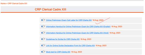 IBPS Clerk Admit Card 2023 Out, Prelims Call Letter Link