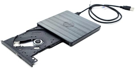 Hp External Optical Drive