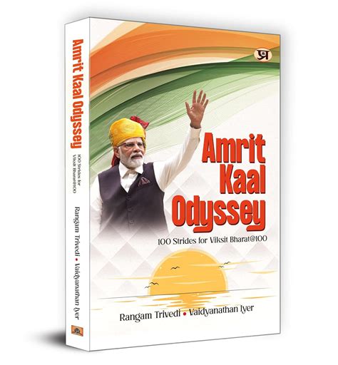 Buy Amrit Kaal Odyssey Book | Rangam Trivedi & Vaidyanathan Iyer Book ...