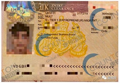 T1企业家签证2天3例，Innovator签证6个月14例，移民英国哪种方式适合你？