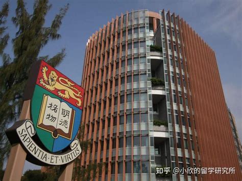 香港6所自主招生大学本科申请条件