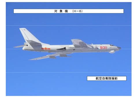 解放军机群飞过对马海峡 日空自大规模起飞应对-搜狐新闻