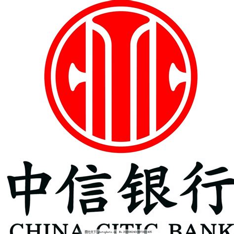 中国银行高清图,中国银行图片 - 伤感说说吧