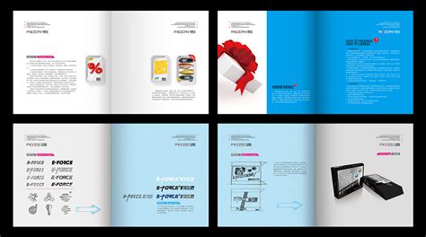 毕业设计-报告书|平面|其他平面|槿创传播 - 原创作品 - 站酷 (ZCOOL)