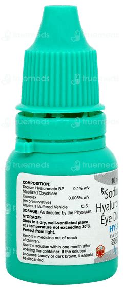 Hyla Eye Drops 10 ML | Order Hyla Eye Drops 10 ML Online at Truemeds
