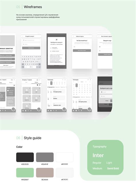 Image result for Add Note App