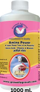 Growel Agrovet Amino Power - 46 Amino Acids,Vitamins & Minerals for ...