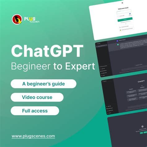 Chat GPT Course 的图像结果
