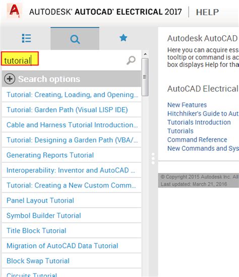AutoCAD Electrical Startup Command 的图像结果