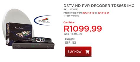 Image result for DStv HD PVR Decoder