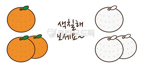 Image result for Search Using Data Sources