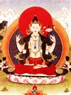 མཚན་གཟུངས་