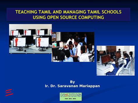 Tamil Computer Classes 的图像结果