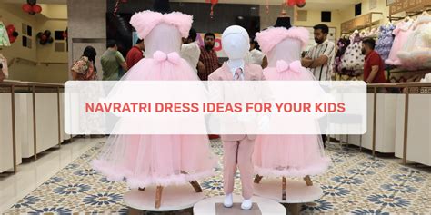 Navratri Dress Ideas For Your Kids – Momatos