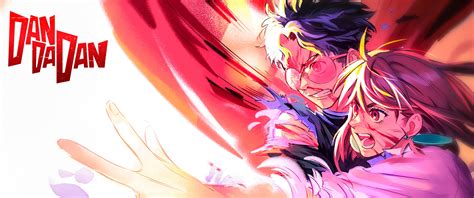 Dan Da Dan Anime Wallpapers - Wallpaper Cave