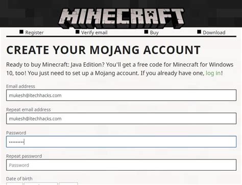 MC Account Generator 的图像结果