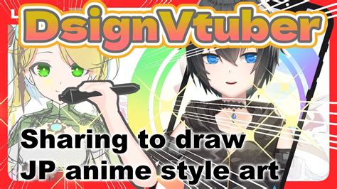 Image result for Procreate Tutorials Anime Vtuber