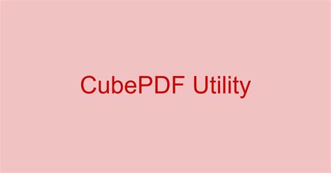 Image result for Install CubePDF