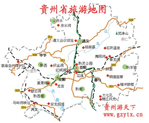 贵州旅游线路最佳方案,贵州自由行最佳路线图 - 伤感说说吧