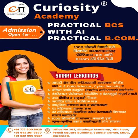 Curiosity Academy