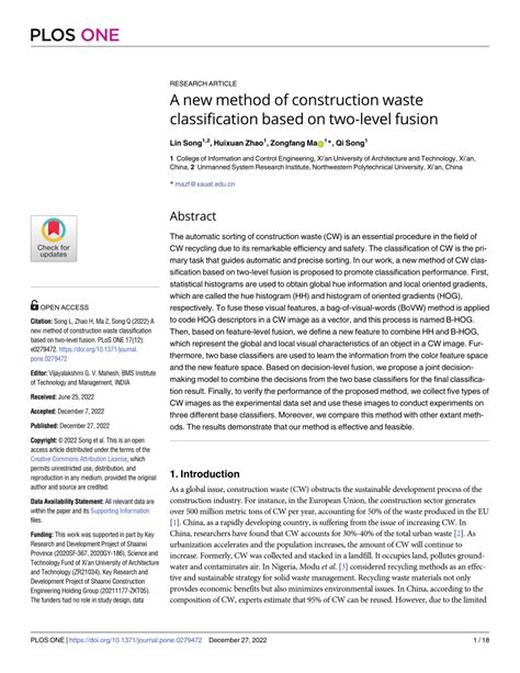 WM3 Waste Classification in Construction 的图像结果
