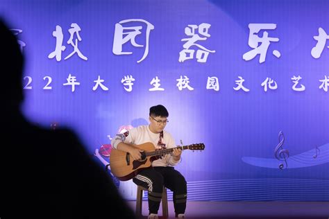 2019年学生艺术节器乐合奏展演-北京市海淀区青少年活动管理中心