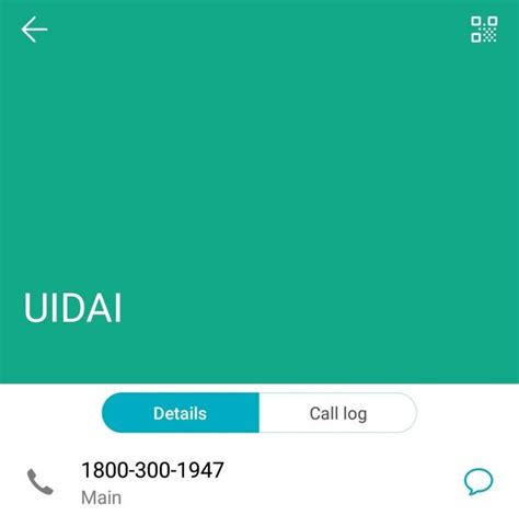 UIDAI's Aadhaar Helpline Number Is Getting Mysteriously Added To Your ...