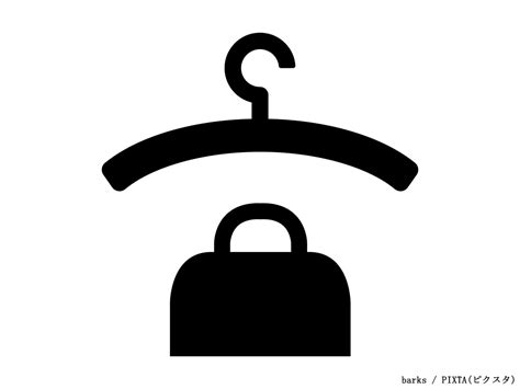 Image result for Tutorial Program Sysmac