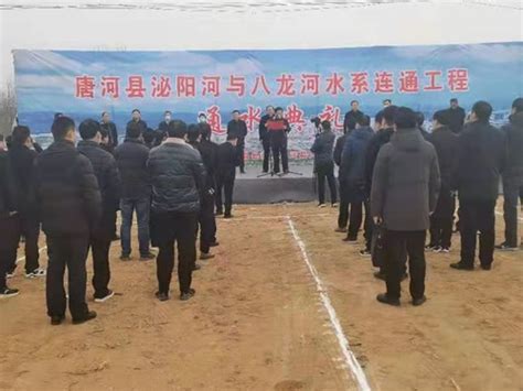 黑龙江省水利厅积极开展抗春旱保春种工作_央广网