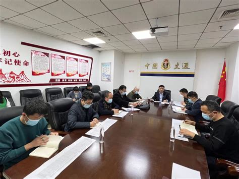 龙海公司召开2021年年度工作总结 暨2022年工作部署大会_明发集团南京房地产开发有限公司